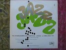 LJUBLJANA JAZZ FESTIVAL 1971-DUSKO GOYKOVICH-RARE EX YUGOSLAV LP-1971-JAZZ-EX/EX