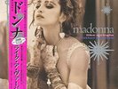 RSD 2016 Vinyl LP Madonna Like A Virgin & Other Big Hits With Obi