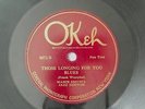 Mamie Smith's Jazz Hounds & Harlem Trio Okeh 8072