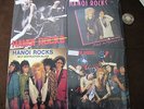 4 LP Hanoi Rocks Destruction Beat Shakes Mystery City Germany 80er | M- to EX