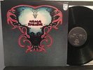 ASSAGAI ZIMBABWE NM-/NM- 1971 PHILIPS UK LP 6308 079 1A/2A AFRO JAZZ FUNK PSYCH