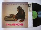 Mekons The Quality Of Mercy Is Not Strnen UK 1979 LP Punk Wave