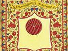 TCHAIKOVSKY Symphony 3 GAUK Moscow RSO Melodiya D-3592 LP DR2 LOW SHIPPING WWIDE