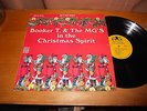 Booker T & MGs 60s R&B LP In the Christmas Spirit STEREO USA ISSUE