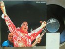 MICHAEL JACKSON Best 4 You JAPAN-ONLY 4-track 12