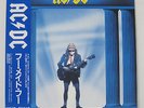 AC/DC - WHO MADE WHO LP 1986 JAPAN PRESS 'NM WAX' ATLANTIC KISS MOTORHEAD w/ obi