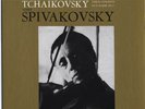 Tchaikovsky, Violin Concerto LP Test Pressing SS