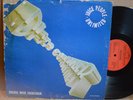 RARE LP - JUICE PEOPLE UNLIMITED - DISCO GODFATHER Modern Soul Disco