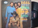 RARE LP - S.O.U.L. - WHAT IS IT Musicor Funk Soul Breaks scarce