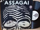 RARE LP - ASSAGAI - S/T Gatefold WL PROMO  Vertigo VEL-1004 Afro Funk