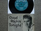 Elvis Presley HMV EP 