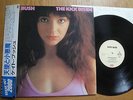 KATE BUSH - THE KICK INSIDE - RARE JAPAN VINYL 33 LP + OBI - EMI EMS-63026