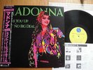 MADONNA - DRESS YOU UP - RARE JAPAN 12