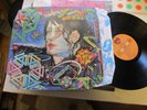 TODD RUNDGREN A Wizard True Star LP '73 1st w/ STERLING RL stamp & etch RARE MIX
