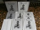 ERIC CLAPTON, CROSSROADS BOX SET 6 X LP VINYL RECORDS POLYDOR 835261-1 EXCELLENT