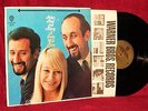 LP PETER, PAUL AND MARY A SONG WILL RISE 1965 WARNER BROS ORIG PRESS NM STEREO