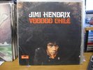 JIMI HENDRIX VOODOO CHILE VINYL LP RECORDS 12