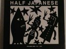 Half Japanese Volume One 1981-1985 RSD box set 500 copies new sealed Jad Fair