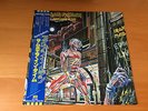 LP IRON MAIDEN SOMEWHERE IN TIME JAPAN PROMO OBI