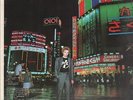 Public Image Limited Live In Tokyo NEAR MINT Virgin 2xVinyl LP