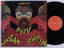 ONENESS OF JUJU African Rhythms BLACK FIRE LP VG+