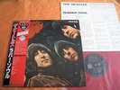BEATLES – RUBBER SOUL MONO   Red WAX Japan