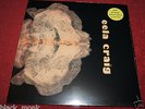EELA CRAIG GARDEN OF DELIGHTS LP NEW AUSTRO KRAUTROCK PROG ROCK