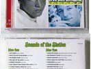 SOUNDS OF THE SIXTIES 1962 Still Swinging - Bruce Channel,.. Time Life DO-CD