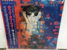 PAUL MCCARTNEY - Tug of War - EMI - JAPAN LP 1982 - FACTORY SEALED w/ OBI STRIP