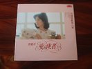 Teresa Teng. Rare Hong Kong Import.LP NM- Chinese Import