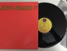 Talking Heads - '77 - 1st Press Vinyl LP Record 1st Press SR 6036 (EX/NM-)