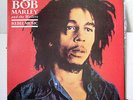 BOB MARLEY-REBEL MUSIC ON TUFF GONG REGGAE LP-VG++