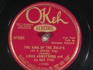 78 RPM -- Louis Armstrong and His Hot Five, Okeh 41581, E+  Jazz