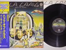 EELA CRAIG HATS OF GLASS VERTIGO BT-8115 Japanese Pressing OBI Vinyl LP