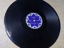 Carroll Brothers - 78 RPM BRAZIL EDITION RARE - Rock, Twist , Bo Diddely