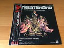 LP OST ON HER MAJESTY'S SECRET SERVICE JAPAN OBI 007 JAMES BOND