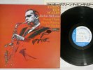JACKIE MCLEAN TIPPIN' THE SCALES BLUE NOTE GXF-3062 Japanese Pressing Vinyl LP