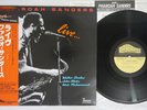 PHAROAH SANDERS LIVE BAYBRIDGE UPS-2190-B Japanese Pressing OBI Vinyl LP