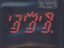 The Police - Ghost In The Machine - Rock LP - Sealed No Marks