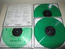 BYRDS - LIVE IN AMSTERDAM 1970 . SWINGING PIG LUX 3LP BOX SET