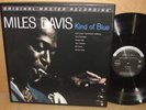 Miles Davis Kind Of Blue EX MFSL #8428 2LP BOX 45RPM audiophile