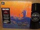 Pink Floyd More VG+ 180g audiophile