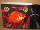 Pixies Bossanova VG+ MFSL #2738 audiophile