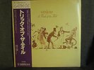 Genesis - A Trick of the Tail, Japan #RJ-7305