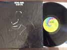 Elton John 11-17-70 in SHRINK  NM/NM LP 1971 1st Press  UNI 93105