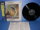 I POOH Hurricane LP GP-768 JAPAN KING RECORDS OBI LYRIC INSERT NEAR MINT DISC
