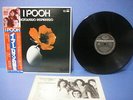JAPAN I POOH ROTOLANDO RESPIRANDO LP GP-579 KING RECORDS OBI LYRIC INSERT NM