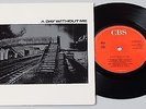 U2 - A DAY WITHOUT ME - VINYL - RED LABEL - CBS - 