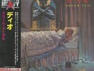 DIO - DREAM EVIL  2007 JAPAN MINI LP CD