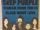 DEEP PURPLE: WOMAN FROM TOKYO  45/7   PUR 112 (BLUE SLEEVE)